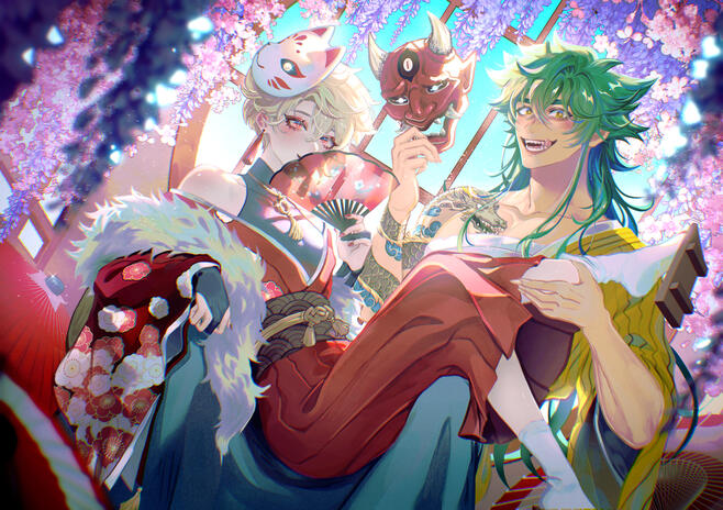 Taishou SeyGen Taishou SeyGen